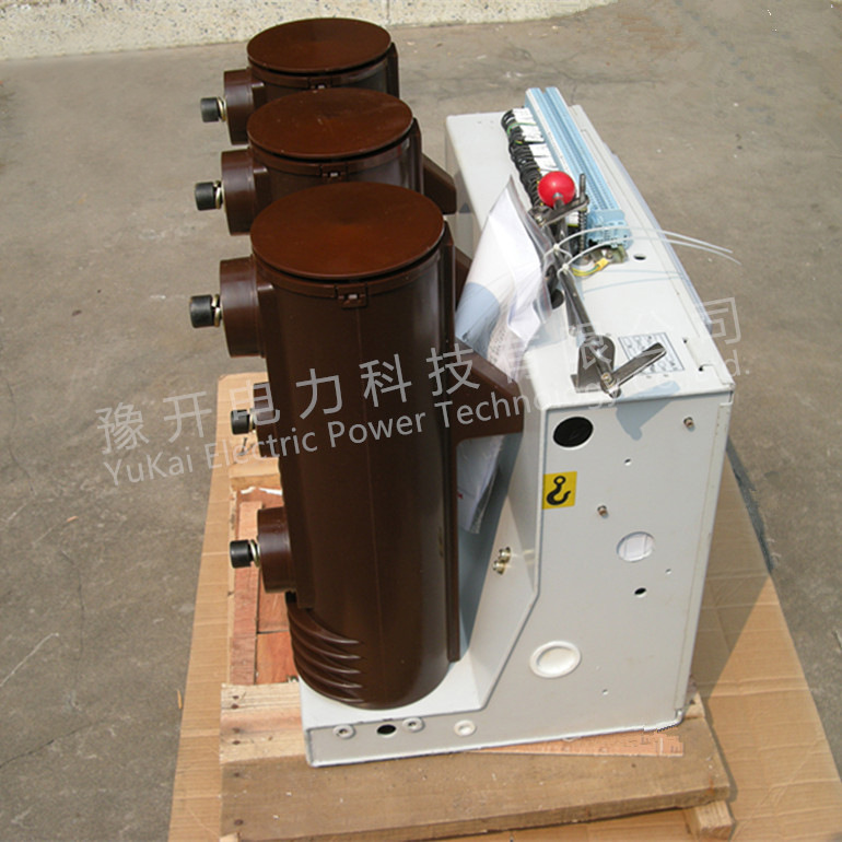 豫开直销 VS1-12/630A固定式高压真空断路器 10KV户外真空开关