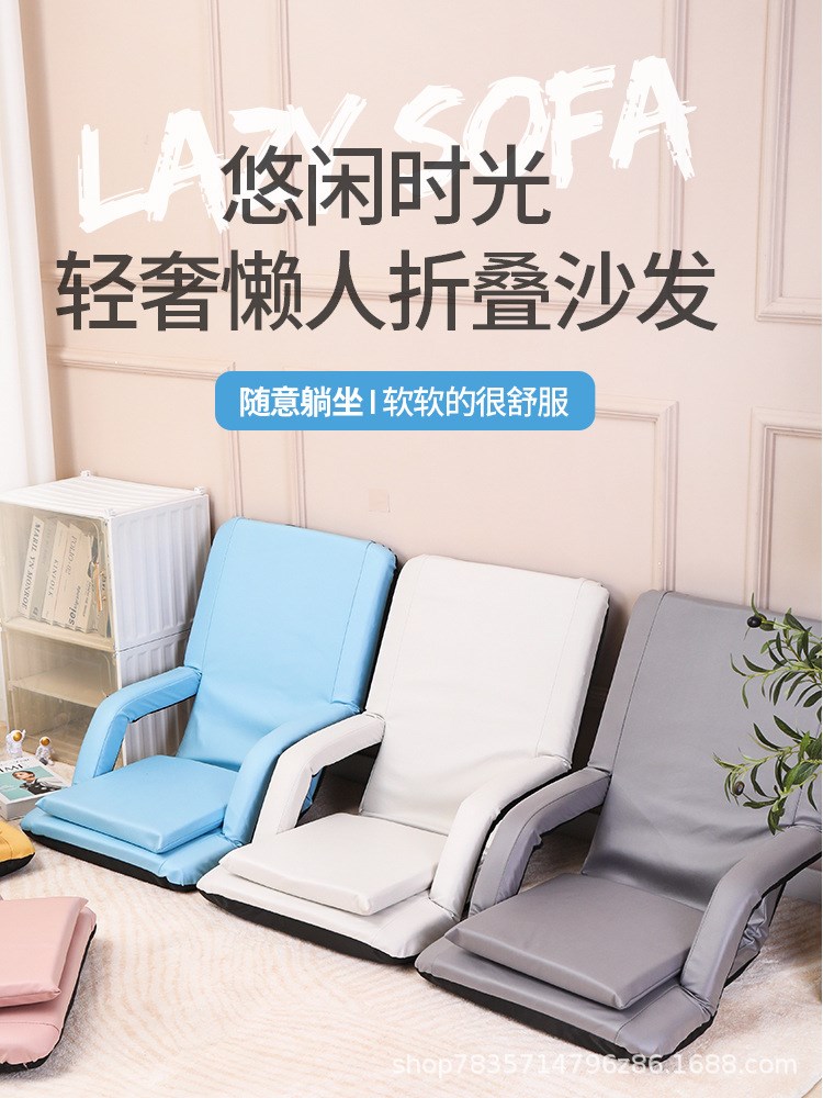 德国哺乳椅喂奶靠背可躺可睡