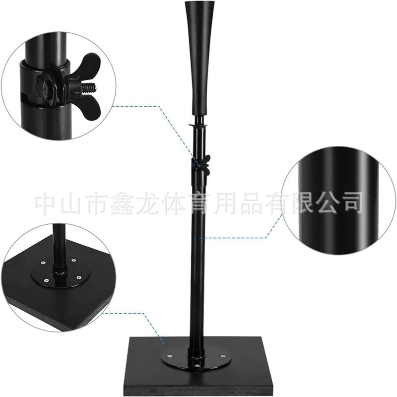 厂家现货棒球垒球打击座T座便携式  棒球练习器打击架重型底座T架