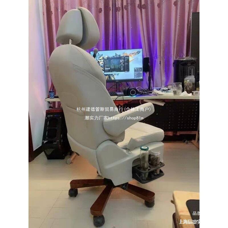 gl8座椅改可升降旋转可躺办公椅电竞电脑椅改家用DIY改装汽车座椅