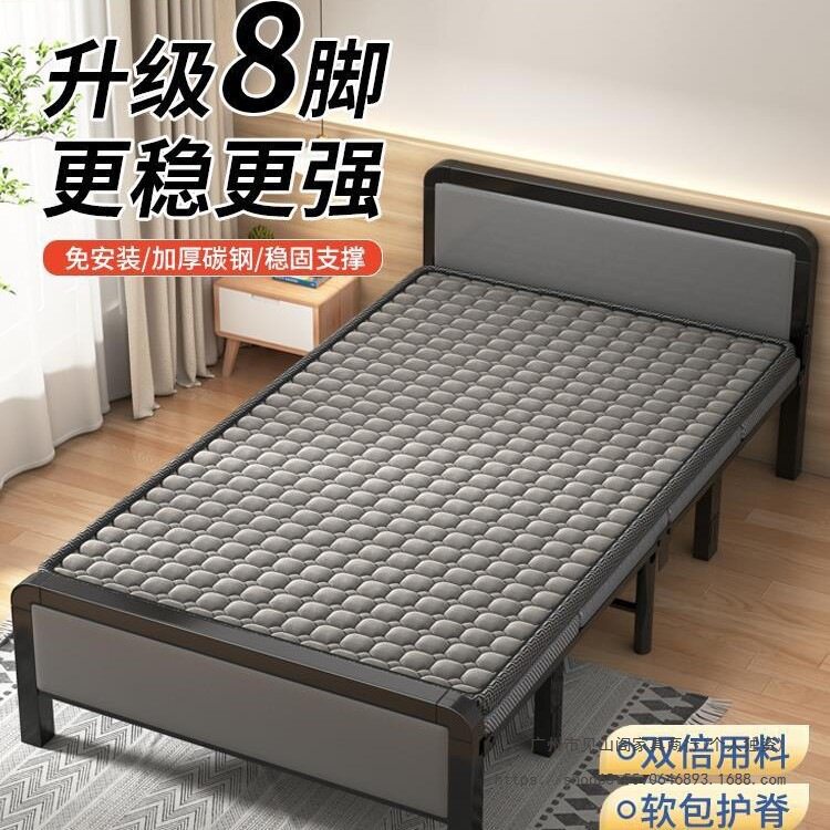 折叠便携家用硬板铁架床
