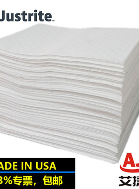 JUSTRITE车间吸油棉片吸油型吸附垫83810强力吸油毡工业吸油棉垫