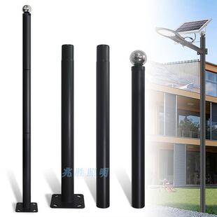 分体庭院灯杆户外4米路灯杆直销拼接监控立杆花园街道灯柱