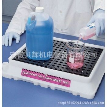 北京大学实验室托盘SD101防泄漏平台实验室盛漏平台二次容器,橡塑材料及制品,其他塑料制品,淘宝优惠券,粉丝福利购,淘宝优惠卷