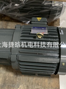 台湾S.Y群策电机 C10-43B0 10HP-4 7.5KW 长嘴型电动机 油压马达