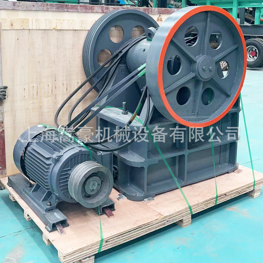 时产5-20吨PE250*400鄂破机