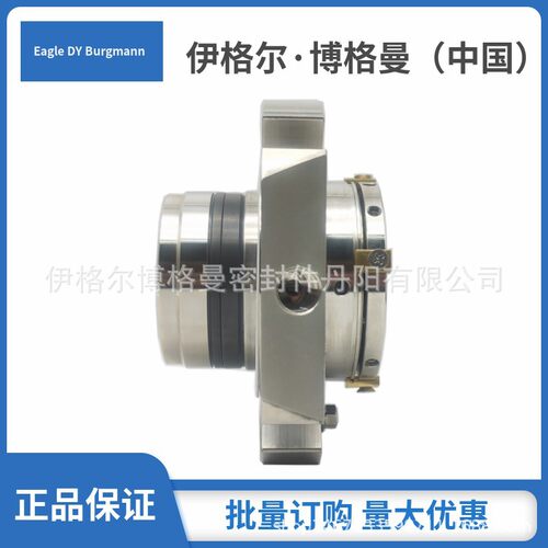 离心泵用单端面波纹管机械密封