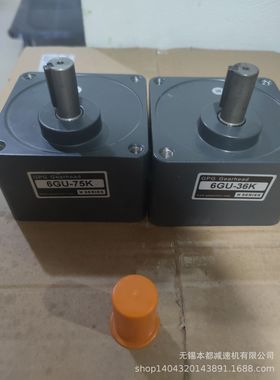 杭州GPG定速电机 5RK90GN-C+5GN40RC直角中空马达