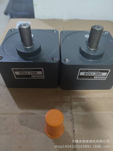 杭州GPG定速电机 5RK90GN-C+5GN40RC直角中空马达