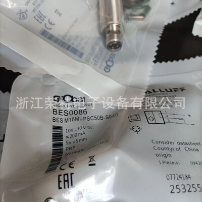 全新巴鲁夫电感式接近开关BES M12EA-PSC40B-EP00,3-GS04品质保证