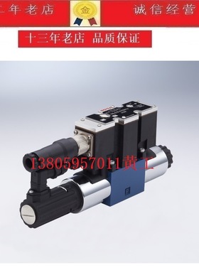 HOYEA比例方向阀BFWE-03-3C2-50/75/25-2X-G24K4 2B2B 3C40