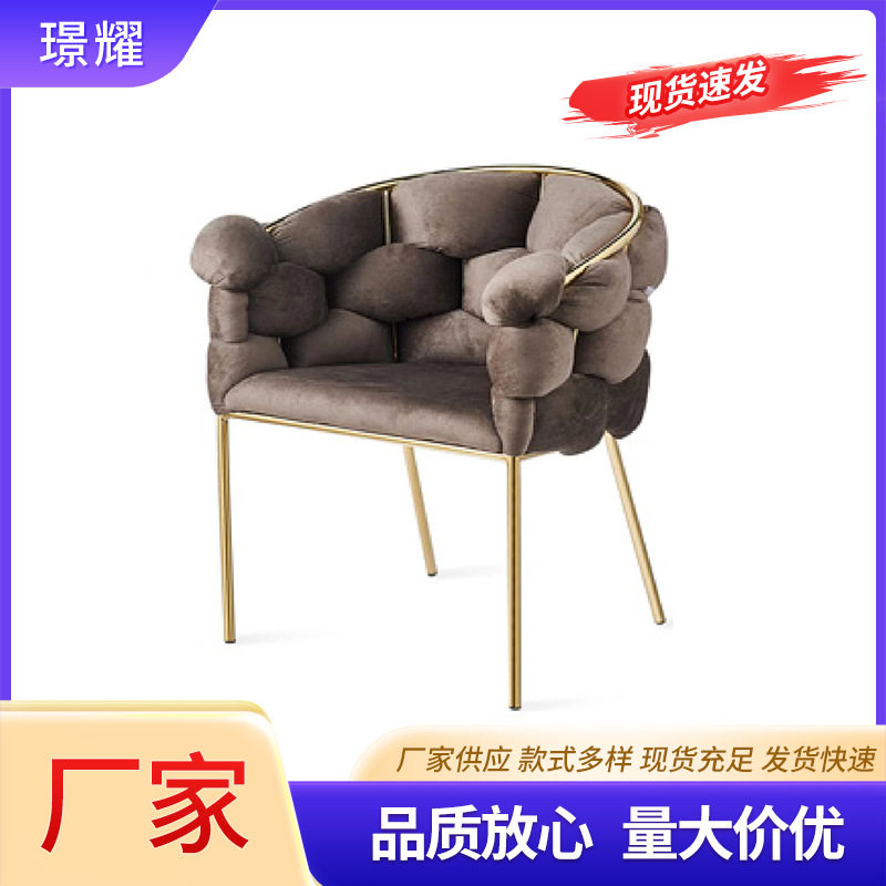 轻奢舒适柔软面包梳妆椅