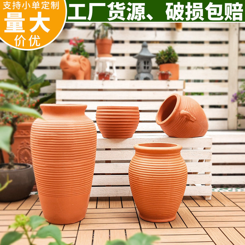 德国2026新款透气红陶花盆素烧落地大口径陶瓷盆商场庭院绿化摆件