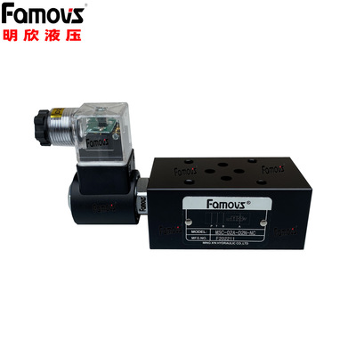 MSCC-02W-D24-20供应台湾FAMOVS叠加式电控双向单向阀MSCC-02W-D2