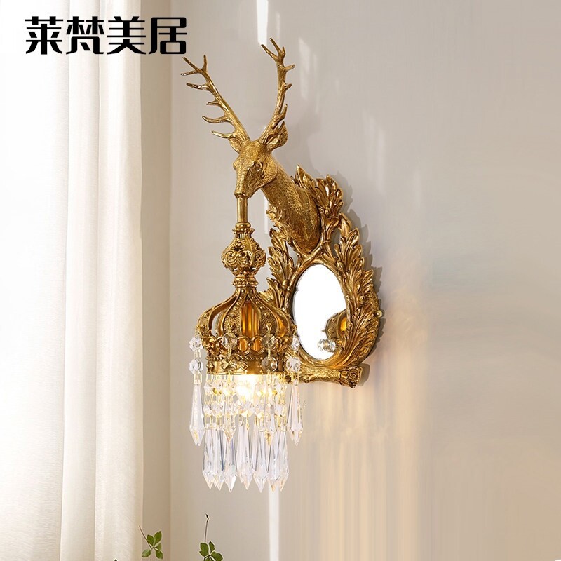 莱梵美居法式复古鹿头全铜壁灯