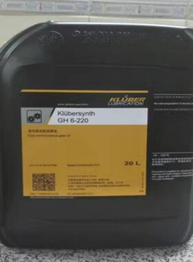 克鲁勃聚脲高温油脂Kluberlub BEH71-461，克虏伯油BEM41-122