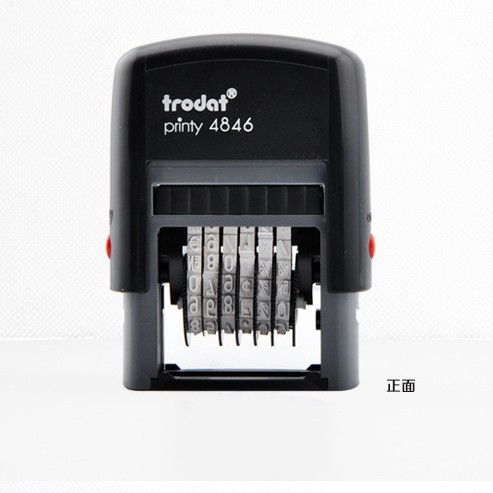Trodat卓达4846回墨号码印章Trodat 文本印章 6位数字可调印章