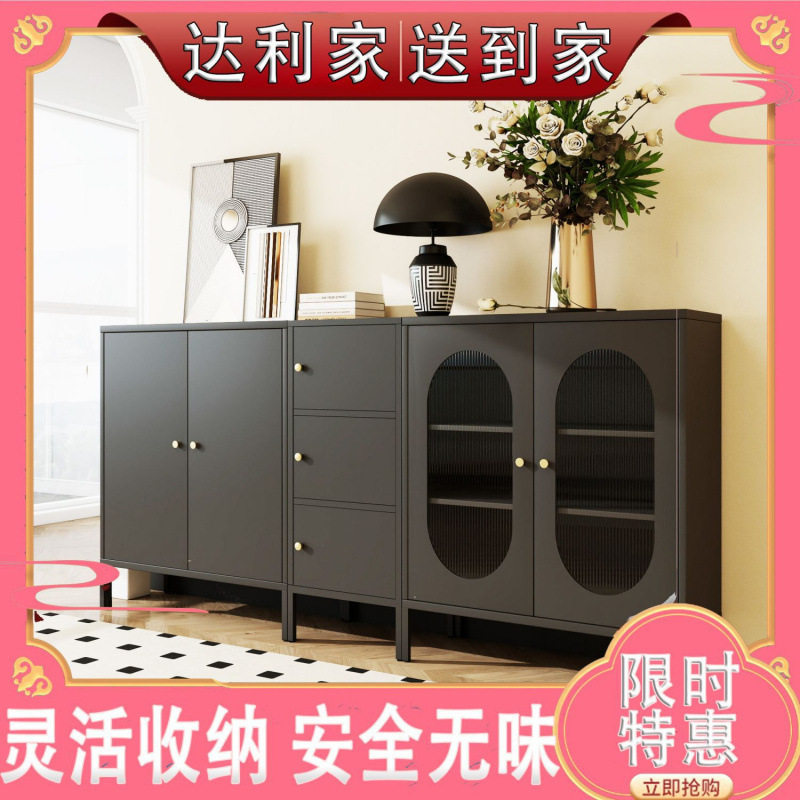 铁艺四层落地鞋柜餐边柜