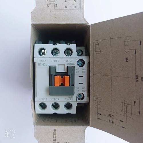 MC-12b DC24V 1a1b LS接触器 LS直流接触器 LS交直流接触器