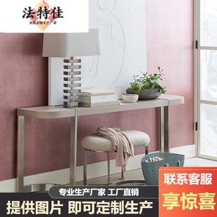 082 418 美式 云上芭蕾梳妆凳CRM083