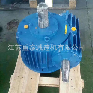 II平面二次包络减速机器 蜗轮蜗杆减速机齿轮 PWS500