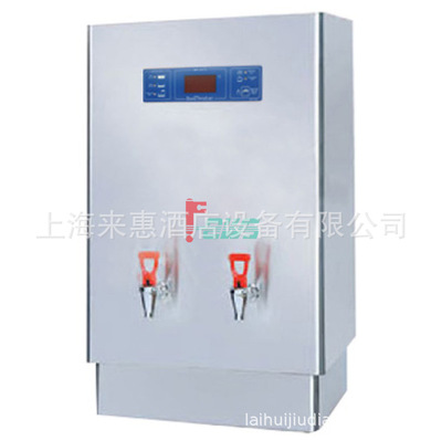 波尔特 BM-160D 支承型快速开水机(温度显示) 餐饮行业设备