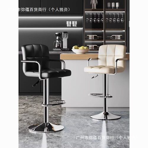 吧台椅可升降前台收银台理发店椅轻奢酒吧椅简约旋转靠背吧台凳