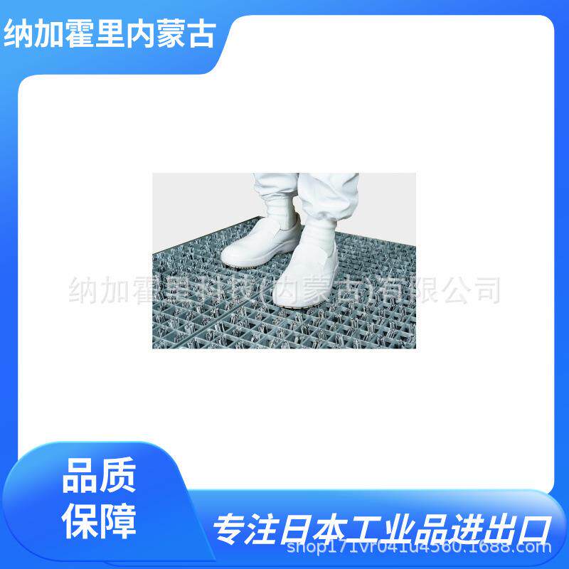 KOTOHIRA琴平干式鞋底/车轮清洗装置KPG-IGO55工厂车间用