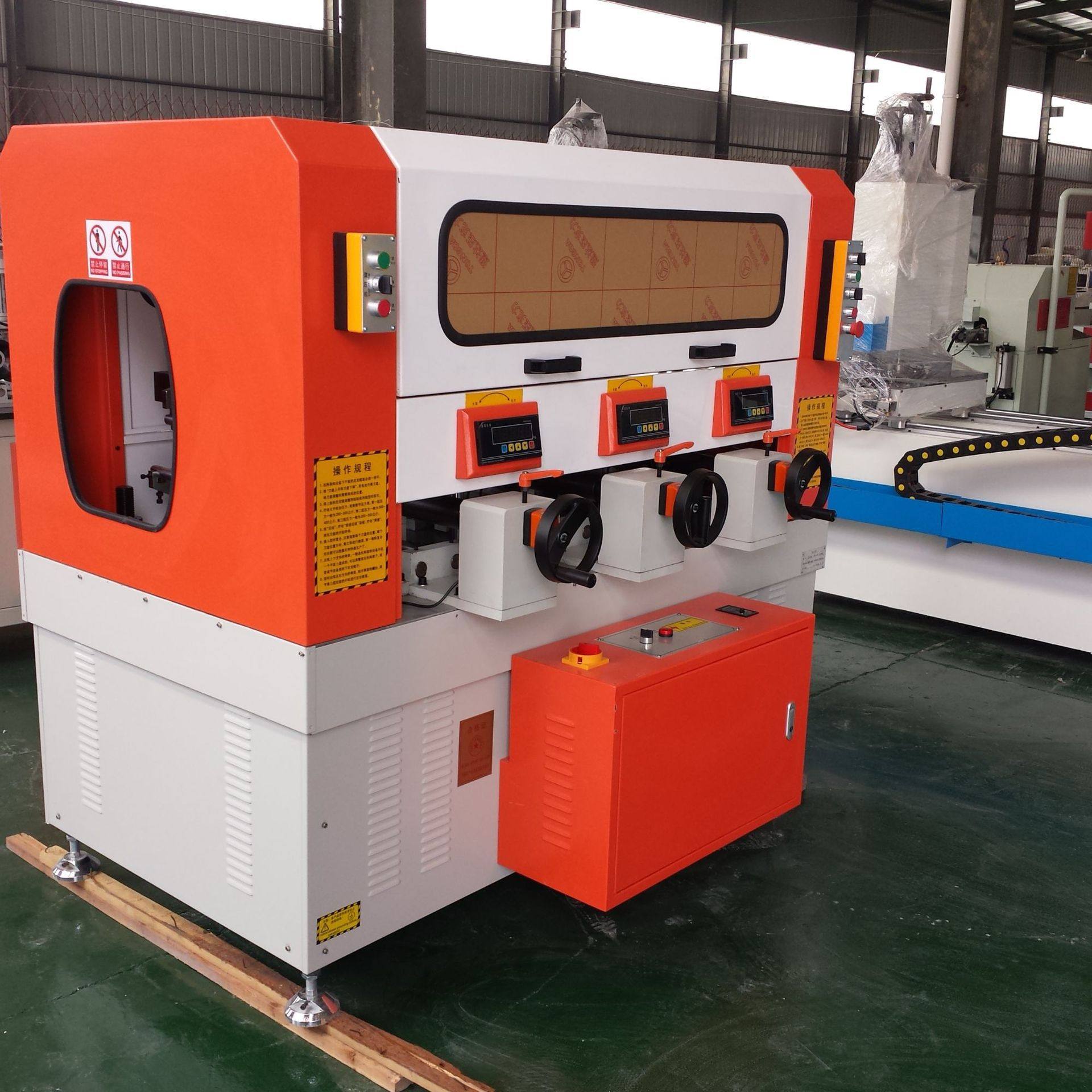 断桥铝型材生产设备 铝合金门窗型材穿条机 开齿穿条一体机