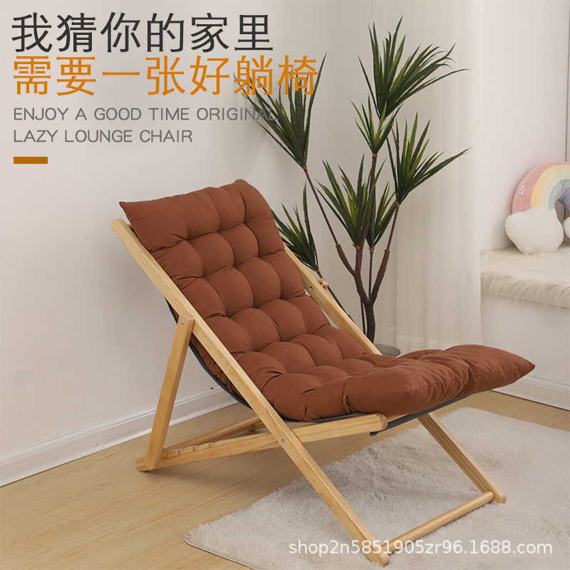 躺椅家用可折叠桌椅露营沙滩椅折叠椅加厚实木椅户外休闲午睡椅
