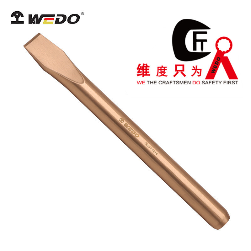 WEDO维度防爆无火花扁凿BE231