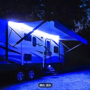RV房车遮阳帘灯,12V 19.69FT 5米房车外部灯,食品车卡车保姆车