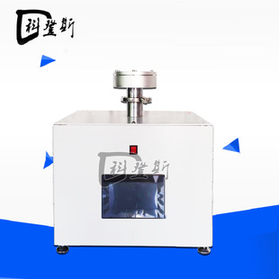 呼气阀气密性检测设备仪器 呼气阀气密性测试仪实验测定机台