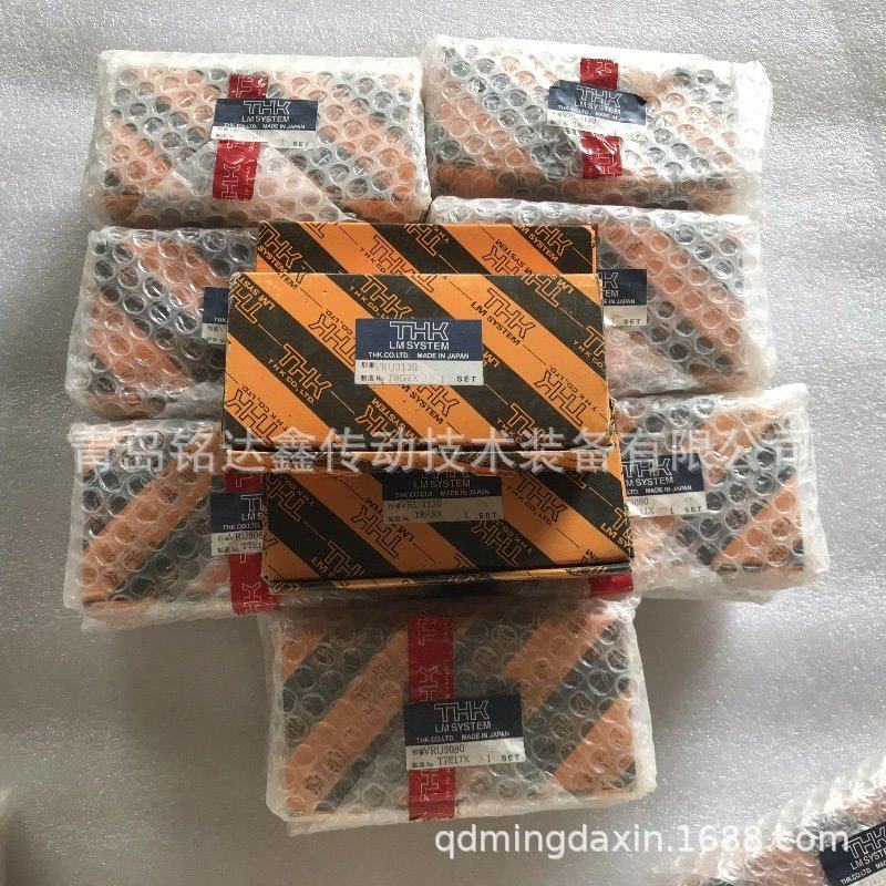 THK直线导轨滑块SRG55C SRG55LC 滑块