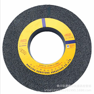 36K外圆磨砂轮 203棕刚玉砂轮OST牌棕刚玉砂轮 南京奥士通A450