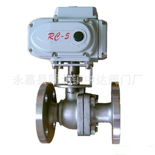 304不锈钢电动球阀 CF8 Q941F 25P