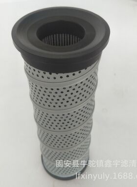 现货供应936974Q切管机滤油机液压滤芯 矿山设备滤芯