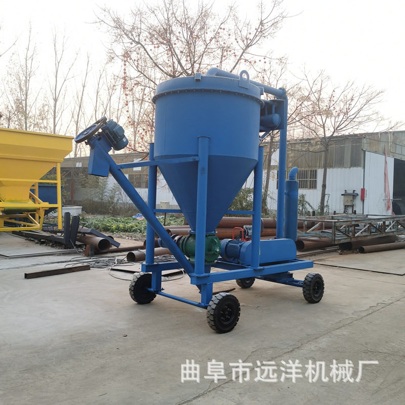 150型号负压真空气力输送机