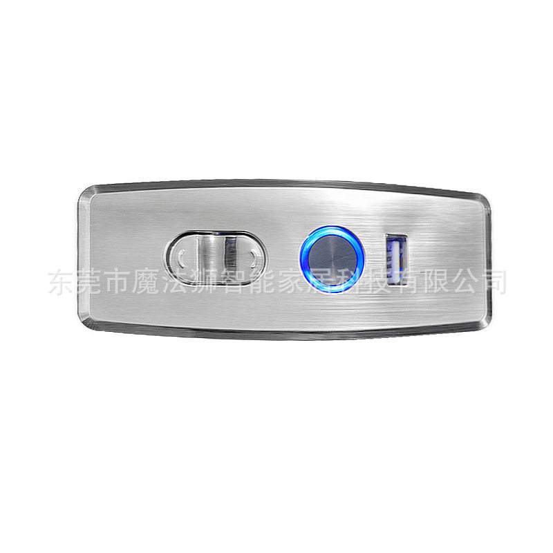 家庭影院电动功能沙发头等舱座椅控制器按摩震动开关USB充电手控