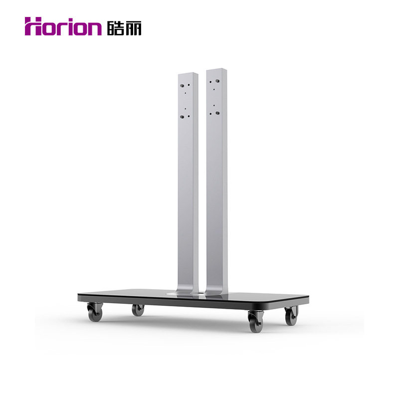 皓丽 移动支架底座 U型 会议平板 智能电子白板 触屏触摸一体机