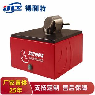 DH108傅立叶红外光谱仪红外光谱法分析仪铁谱仪