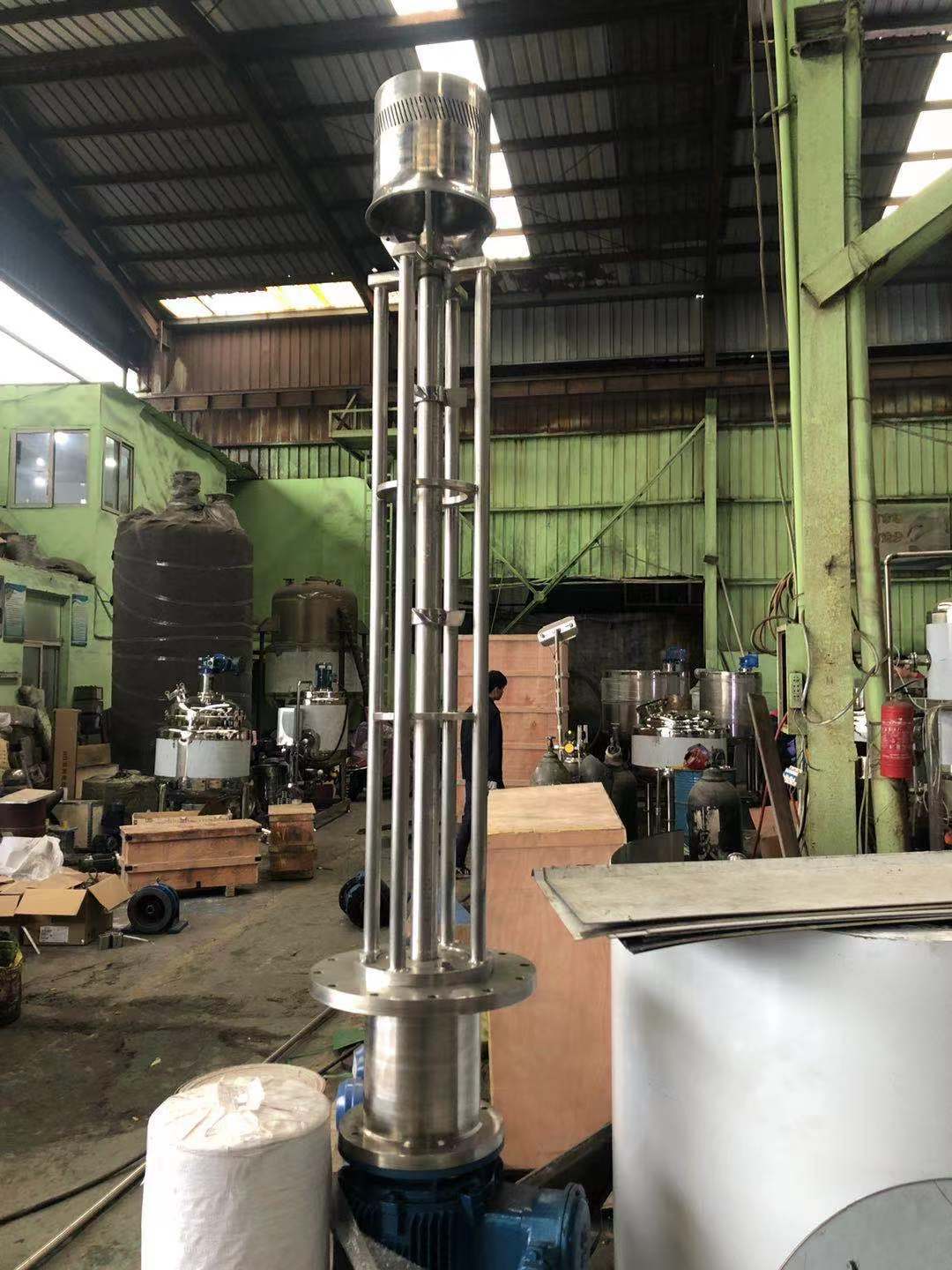 新款弱剪切高速射流分散混合机