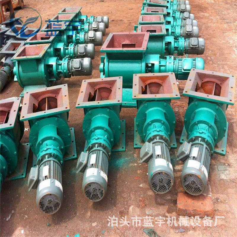 YJDB星型卸料器圆口卸灰阀DN500下料器分体式链条式给料机分格轮