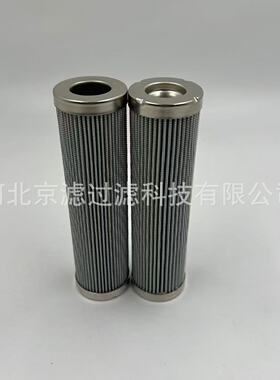223192009液压滤芯发电机滤清器混凝土泵车重卡液压工程机械滤芯