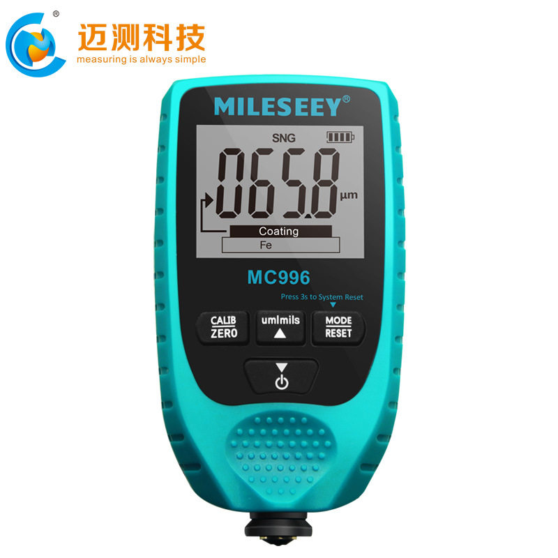 迈测铁铝两用涂层测厚仪MC996铁铝基测量 漆膜厚度/汽车漆面测量