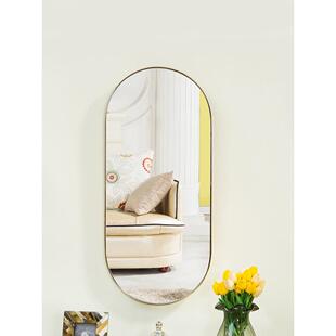 北欧风格铁艺贴墙浴室镜壁挂穿衣镜子卫生间椭圆形试衣化妆黑色镜