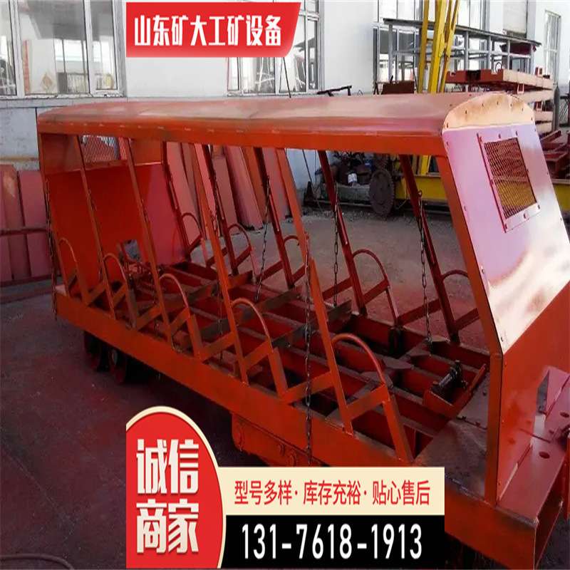 矿大抱轨式斜井人车 乘人较多 XRB10-6/6抱轨式斜井人车 抱轨人车