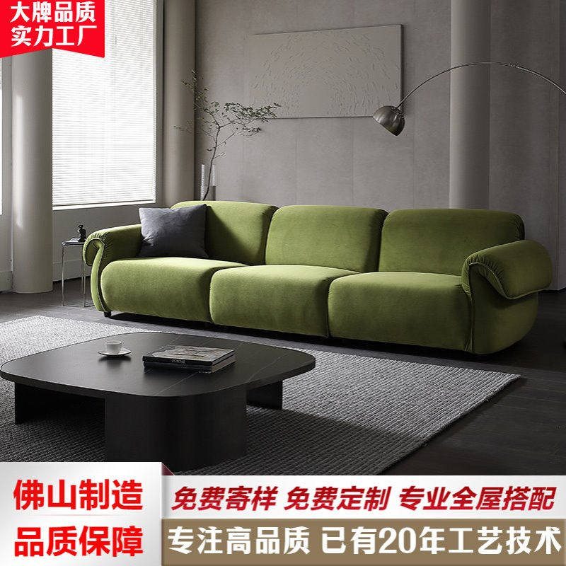 法式奶油风布艺沙发客厅现代小户型直排丝绒设计师款纳图滋八爪鱼