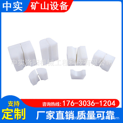 通用型矿山提升机天轮用衬块KP分子天轮衬块两瓣式游动轮衬垫