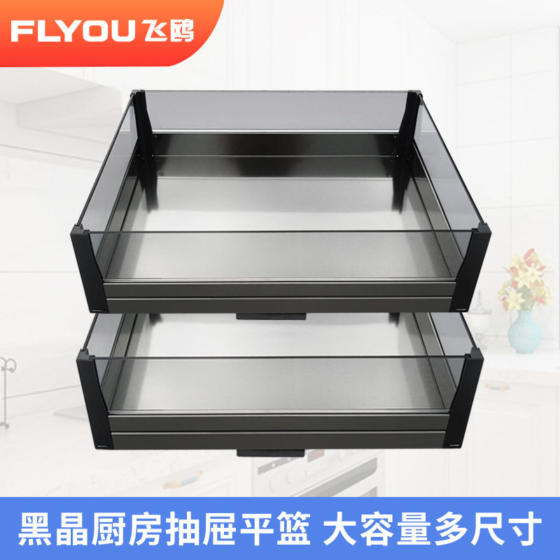 厨房橱柜窄柜迷你不锈钢拉篮黑晶抽屉式工具调味篮调料收纳置物架